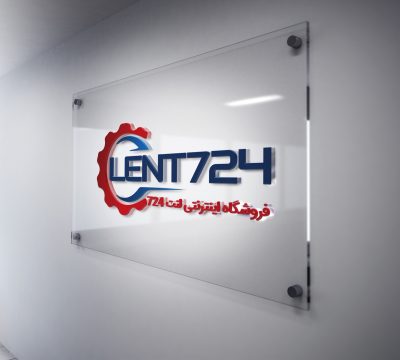 شروع کار فروشگاه اینترنتی لنت 724
